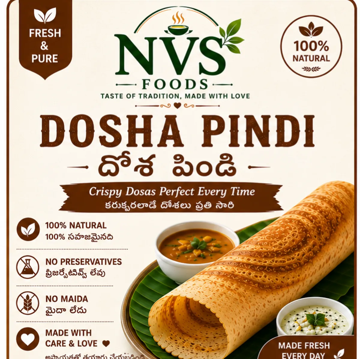 Dosa batter(Dosa pindi) 1kg